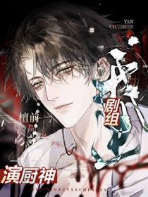 �ҽ������ݳ���(��ʳ)����