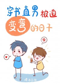 ֱ�б��ȱ�������ӷ���