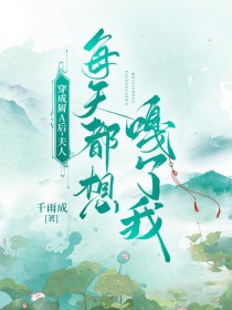 ����ÿ�춼�뺦�ҷ���