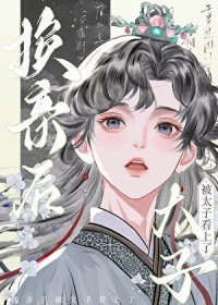 ���׺�̫�ӿ����˷���