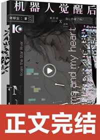 �����˾��Ѻ����