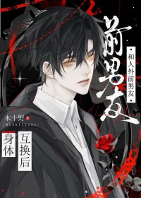 ������ǰ���ѻ�����������