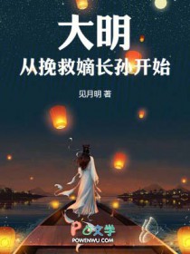 ��������ȵճ��￪ʼ����