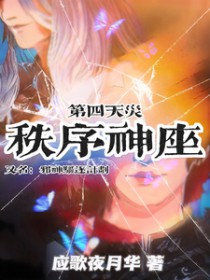 а������ƻ�����