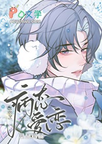 ������������ʵֱ��[�촩]����