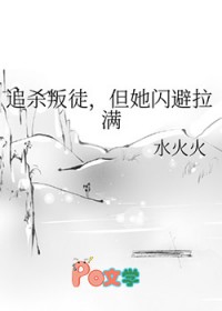 ׷ɱ��ͽ������������������