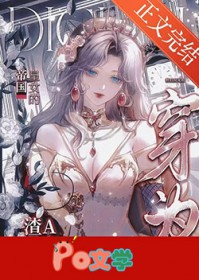 ��Ϊ�۹���Ů����Aǰ�޷���