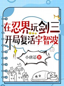 [��Ӱͬ��] ���̽��潣�������ָ������ǲ�����