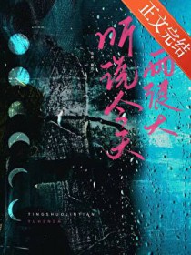 ��˵������ܴ����