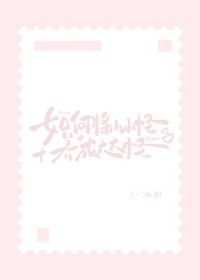 ��ν�СС�����ɴ���[����]����