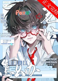 �Ϲ��Ǹ��˸���ô�����