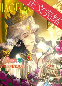 �޸���Ǯ�˵��ܷ���