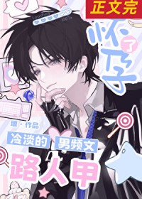 �䵭����Ƶ��·�˼��������˷���