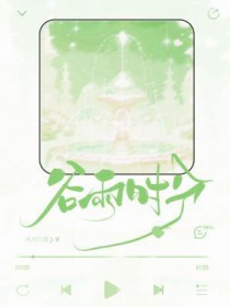 ����ʱ�ַ���