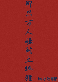 ��ֻ�����ӵ������꣨abo np������