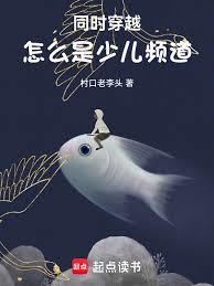 ͬʱ��Խ����ô���ٶ�Ƶ������