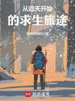 ������ͨ�������ſ�ʼ��������