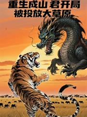 ������ɽ�����ֱ�Ͷ�Ŵ��ԭ����