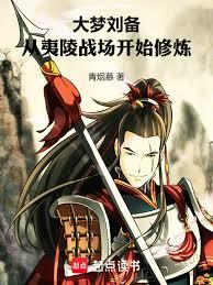 ����������������ս����ʼ����������