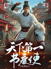 ���µ�һ�ڶ�ʹ����