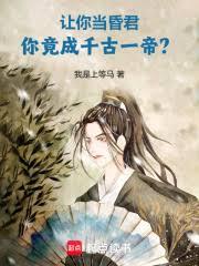 ���㵱������㾹��ǧ��һ�ۣ�����