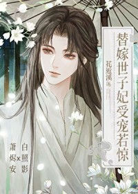 ����������ܳ�����[����]����