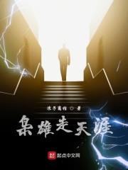 ���۴����ķ���