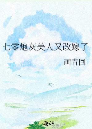 �����ڻ������ָļ��˷���