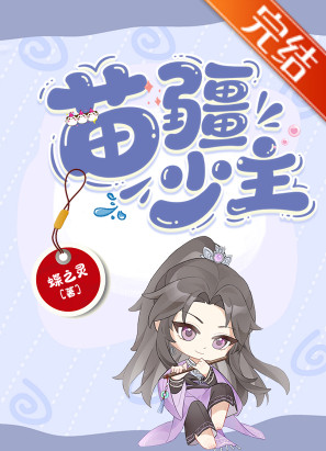 �置������ȫϢ������