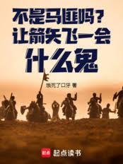 �����������ü�ʸ��һ��ʲô������