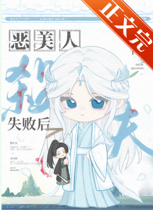 ���������ʧ�ܺ����