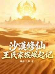 ɳĮ���ɣ����ϼ�������Ƿ���