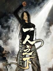 һ��֮�£���ˮʦ����������ɽ�ӷ���