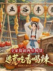 ȫ����ǰ����ڻ����ӻĳ����������