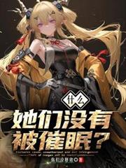 ʲô������û�б����ߣ�����