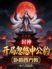 ���񣺿��ֺ����깫���Ե������̷���