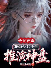 ȫ����o�������߾���ӵ�������̷���