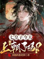 �߻��ӽ����ϳ����𣿷���