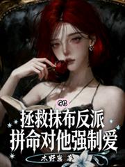 ����Ĩ�����ɣ�ƴ������ǿ�ư�����