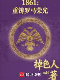 1861�����������ٹ����