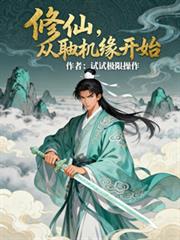 ���ɣ��ӳ�ȡ��Ե��ʼ����