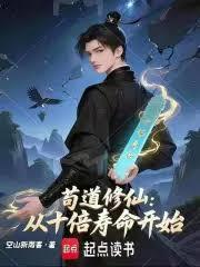 �������ɣ���ʮ��������ʼ����