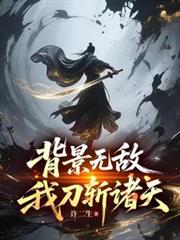 �����޵У��ҵ�ն�������