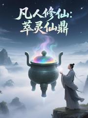 �������ɣ������ɶ�����