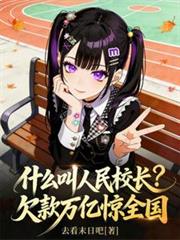 ʲô������У����Ƿ�����ھ�ȫ������