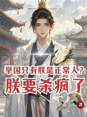 �ٹ�ֻ�����������ˣ���Ҫɱ���˷���