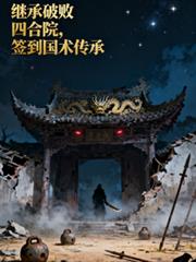 �̳��ư��ĺ�Ժ��ǩ���������з���