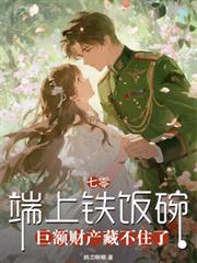 ���������룬�޶�Ʋ��ز�ס�˷���