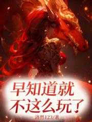 ��֪������ô���ˣ�����