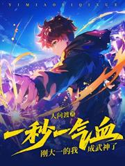 ˵��Ȣ�����ϣ���������������壿����